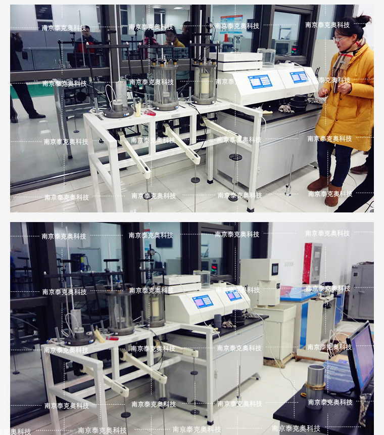 南京泰克奧科技有限公司