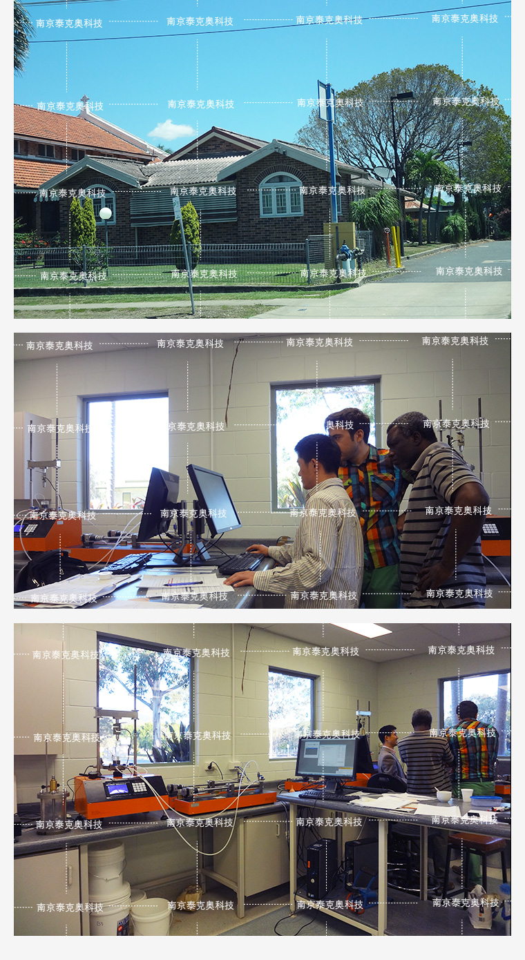 南京泰克奧科技有限公司
